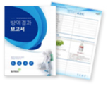아이콘