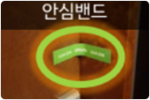 아이콘